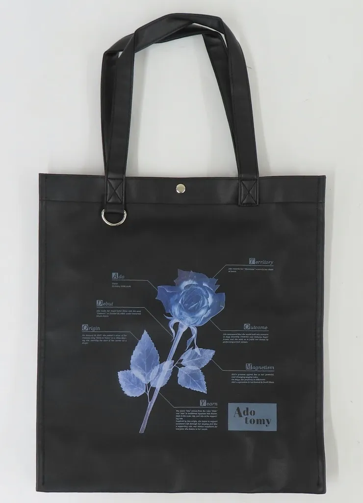 【最終値下げ】Ado 5周年 Adotomy アドトミー 合皮トートバッグ 受注販売＞Ado 5th Anniversary Exhibition “Adotomy” 合皮トート