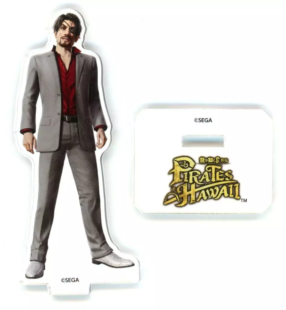 真島吾朗(桐生一馬) 「龍が如く8外伝 Pirates in Hawaii 真島コーディネートアクリルスタンドコレクションB」_image