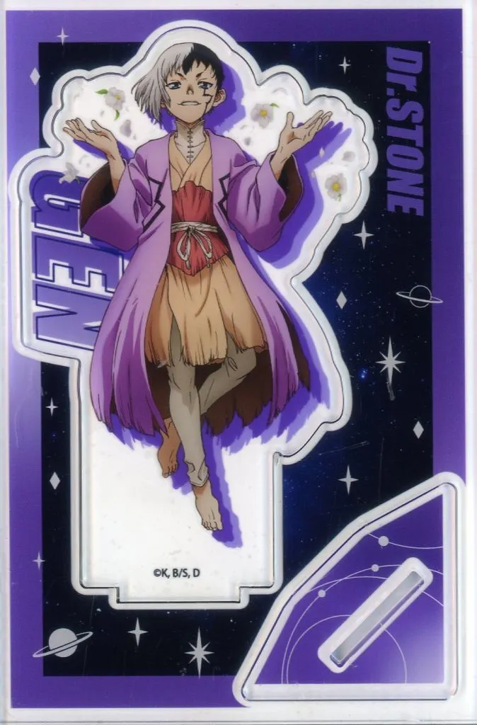 あさぎりゲン 「Dr.STONE×100円ショップ ビッグアクリルスタンド」_image