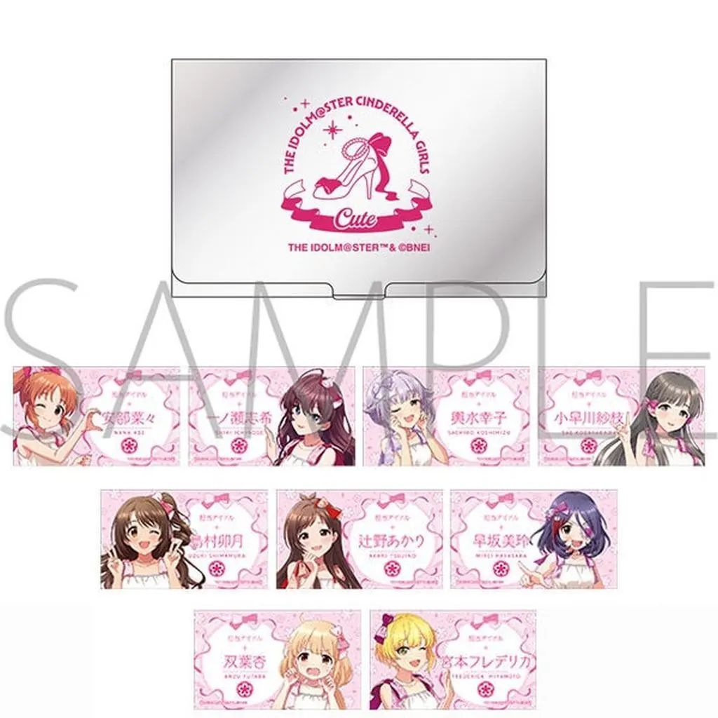 CUTE 名刺ケース＆名刺風カードセット 「アイドルマスター シンデレラガールズ」