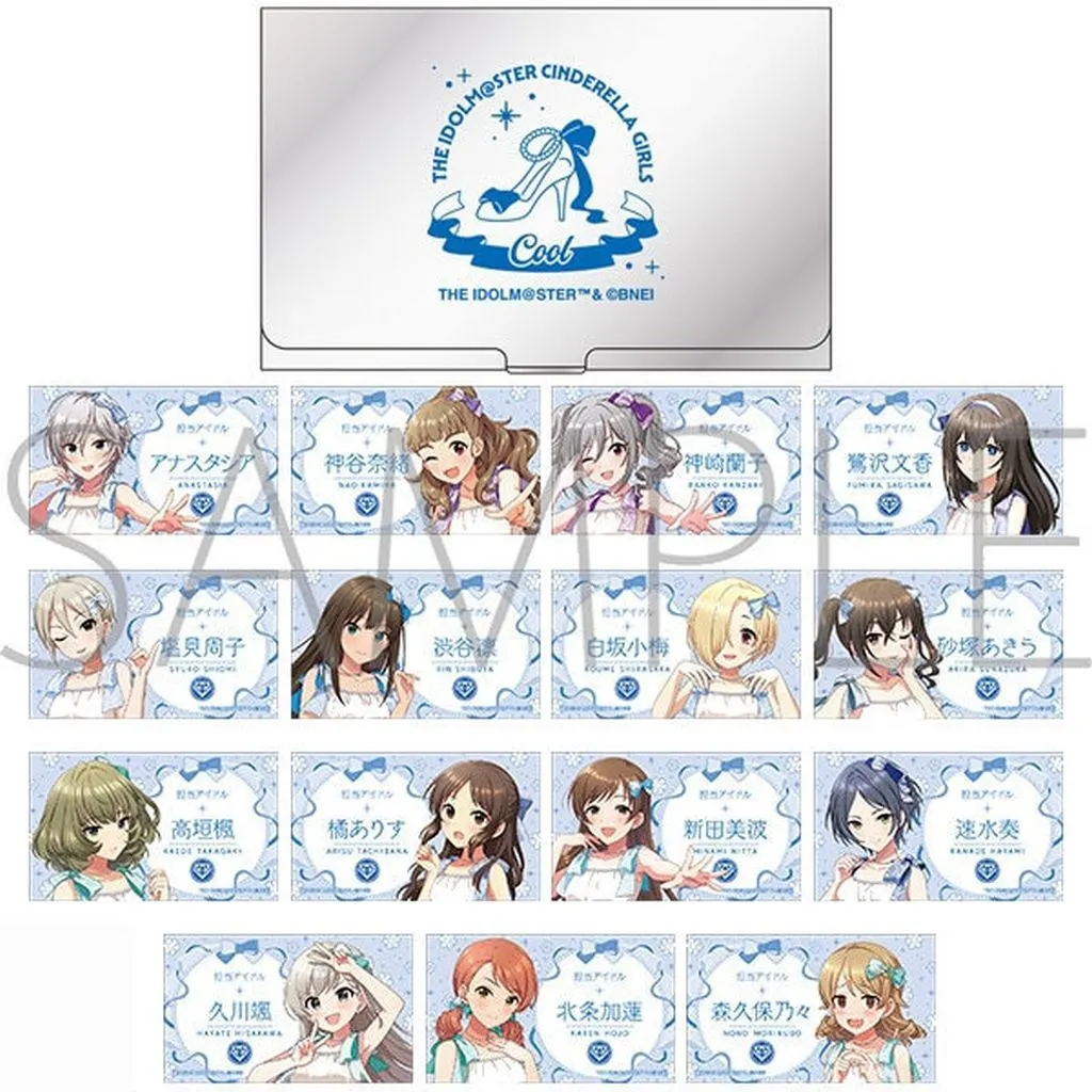 COOL 名刺ケース＆名刺風カードセット 「アイドルマスター シンデレラガールズ」