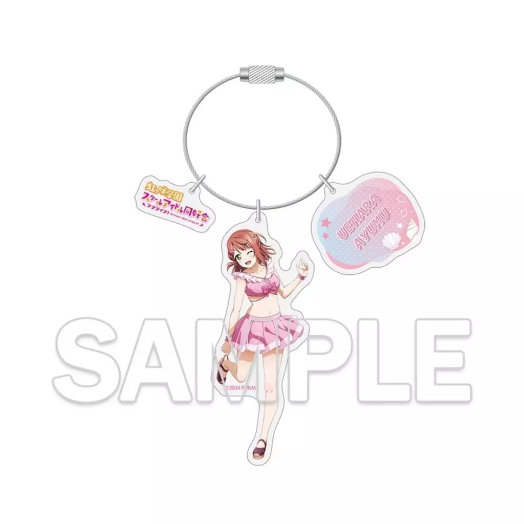 上原歩夢 ラブライブ!シリーズ ワイヤーアクリル 「ラブライブ!虹ヶ咲学園スクールアイドル同好会」