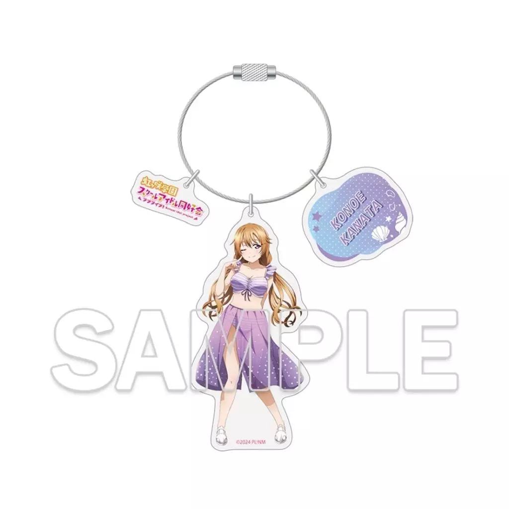 近江彼方 ラブライブ!シリーズ ワイヤーアクリル 「ラブライブ!虹ヶ咲学園スクールアイドル同好会」