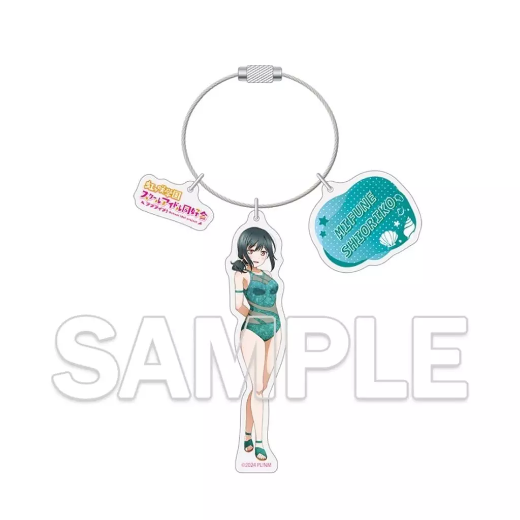 三船栞子 ラブライブ!シリーズ ワイヤーアクリル 「ラブライブ!虹ヶ咲学園スクールアイドル同好会」