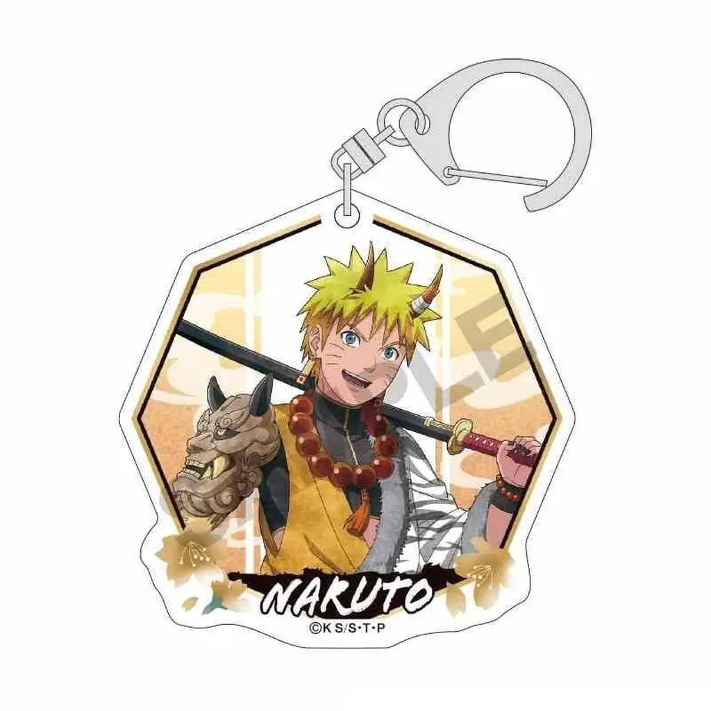 うずまきナルト(名前有り) 「NARUTO-ナルト- 疾風伝 トレーディングアクリル 鬼 ニュアンスカラー」