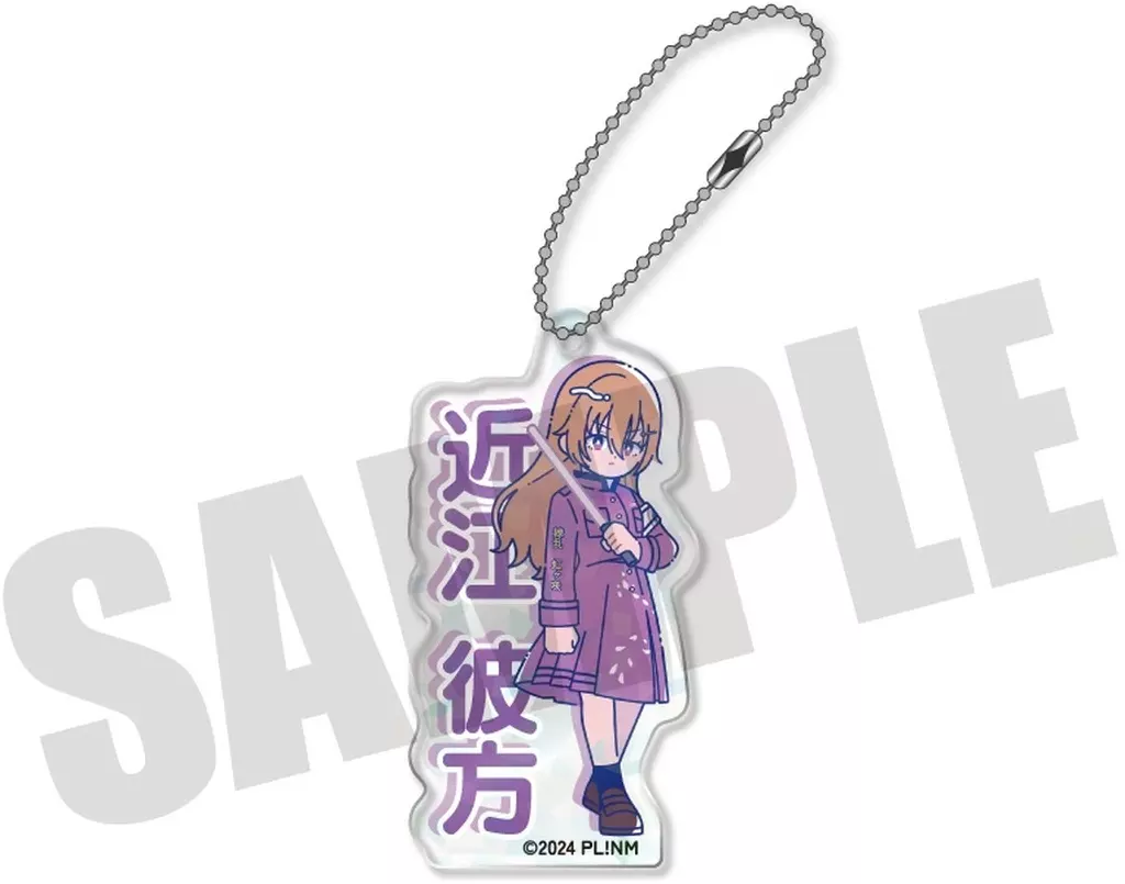 G.近江彼方 にゅ～とろ 第二弾 ホログラムアクリル 「TVアニメ ラブライブ!虹ヶ咲学園スクールアイドル同好会」
