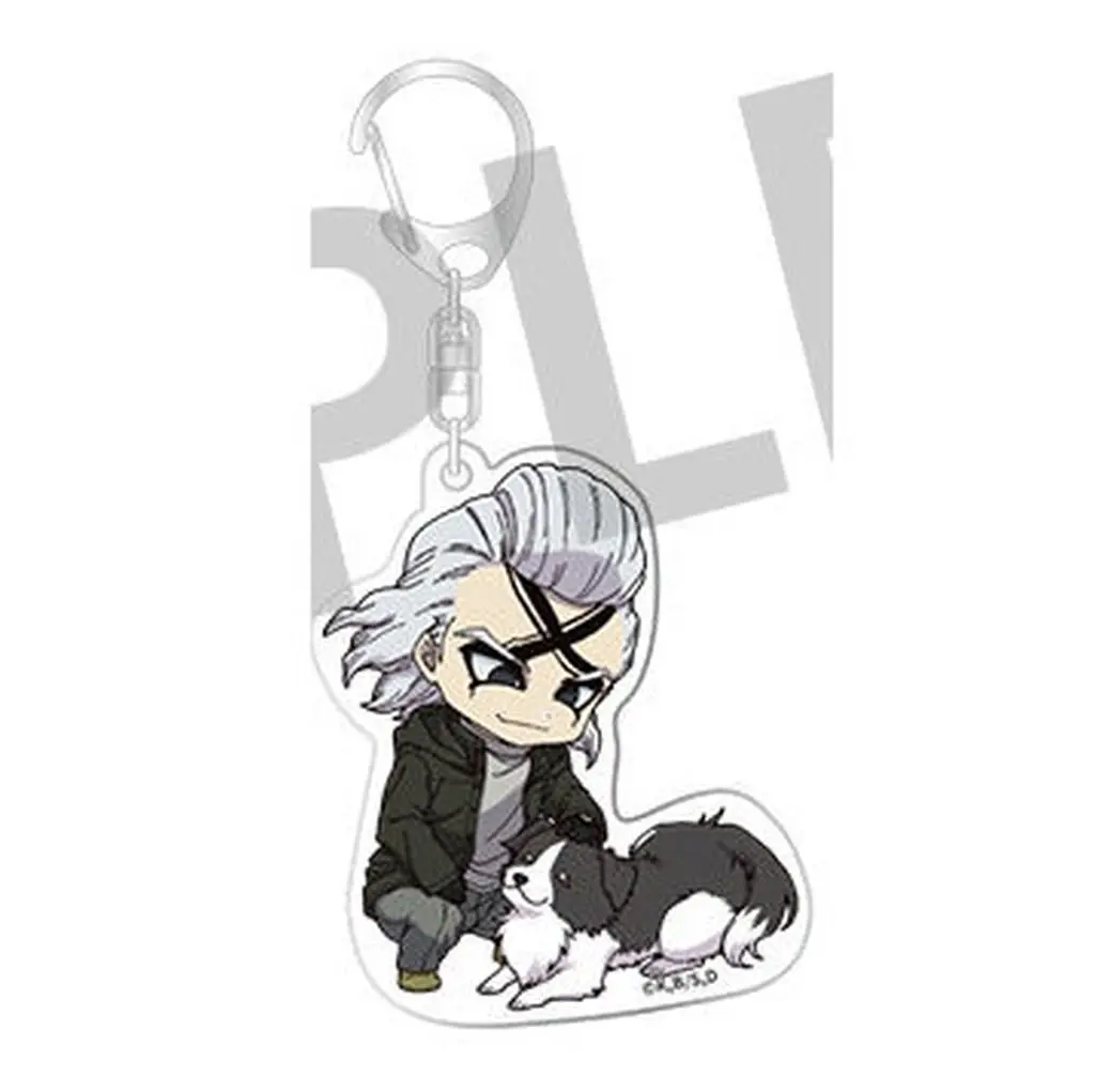 Dr.ゼノ 「Dr.STONE トレーディングアクリル with Dogs みに ver.」