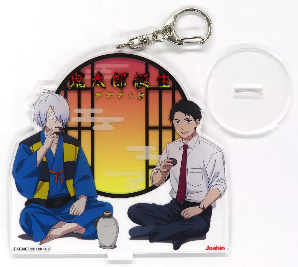 鬼太郎の父＆水木 アクリル 「Blu-ray/DVD 鬼太郎誕生 ゲゲゲの謎」 Joshin購入特典
