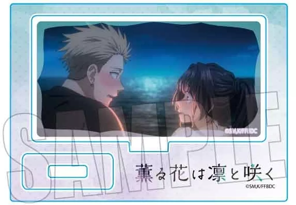 凛太郎&薫子 メモリーズミニスタンド 「薫る花は凛と咲く」_image