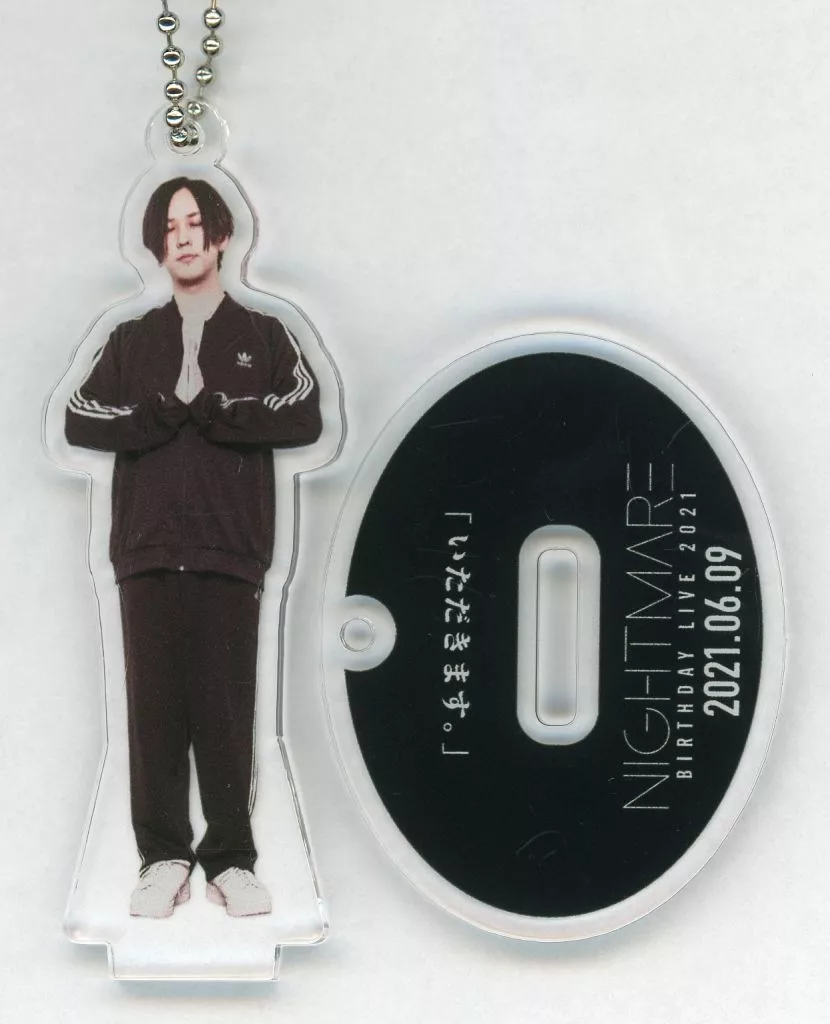 RUKA(ナイトメア)/いただきます。 アクリ瑠(アクリル) ～ジャージver～ 「NIGHTMARE BIRTHDAY LIVE 2021」 RUKA BIRTHDAY 2021 OFFICIAL GOODS