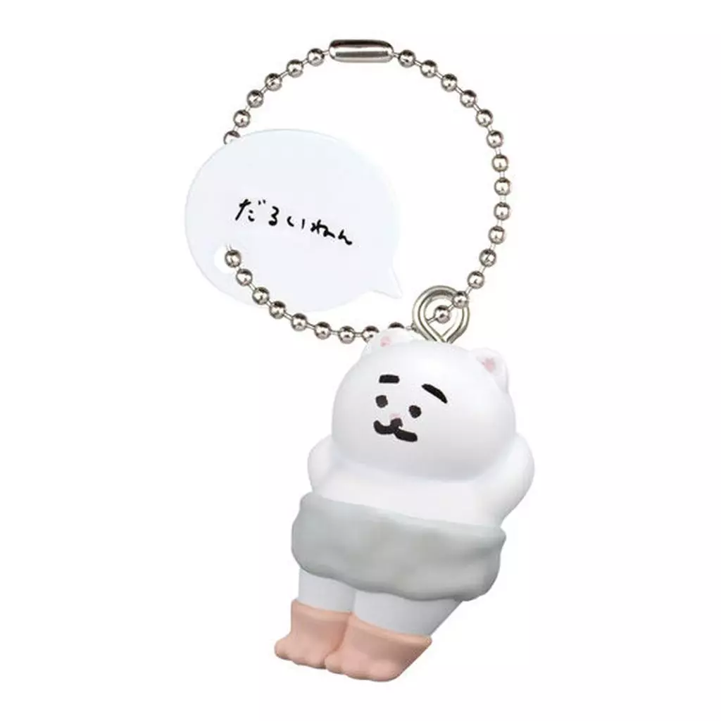 だるいねん 「ひよこのねこ ゆるっとマスコットチャーム」