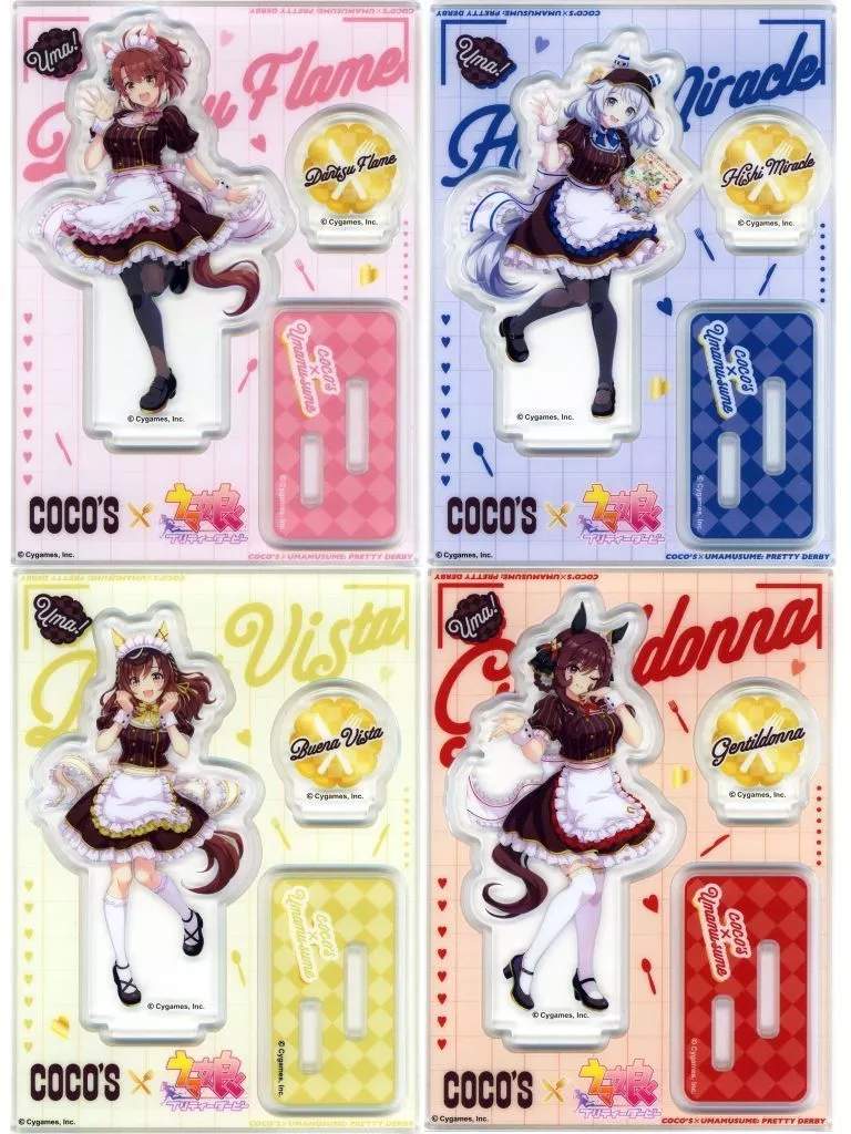 アクリルスタンド・アクリルパネル　全4種セット 「ウマ娘 プリティーダービー×ココス ココスへようこそ!ウマいものフェス! オリジナルアクリルスタンドパネル 前半」