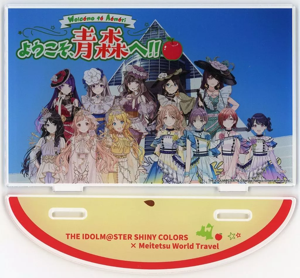 集合 ようこそ、青森へ! コラボアクリルスタンド 「アイドルマスター シャイニーカラーズ×名鉄観光」