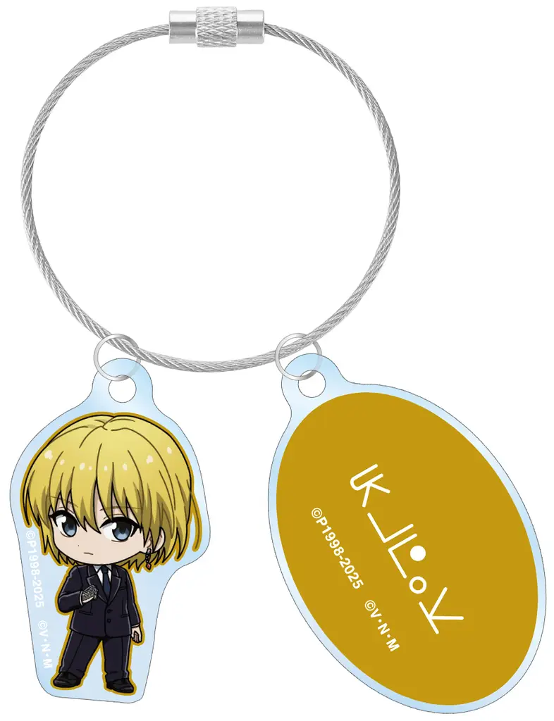 クラピカ(ちびキャラ スーツver) 2連ワイヤーアクリル 「HUNTER×HUNTER」
