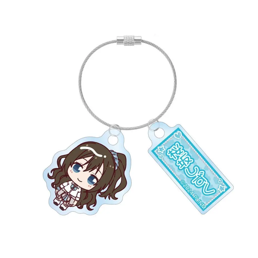 桜坂しずく(ギャル制服ver.) ちょこんと! 2連ワイヤーアクリル 「ラブライブ!虹ヶ咲学園スクールアイドル同好会」
