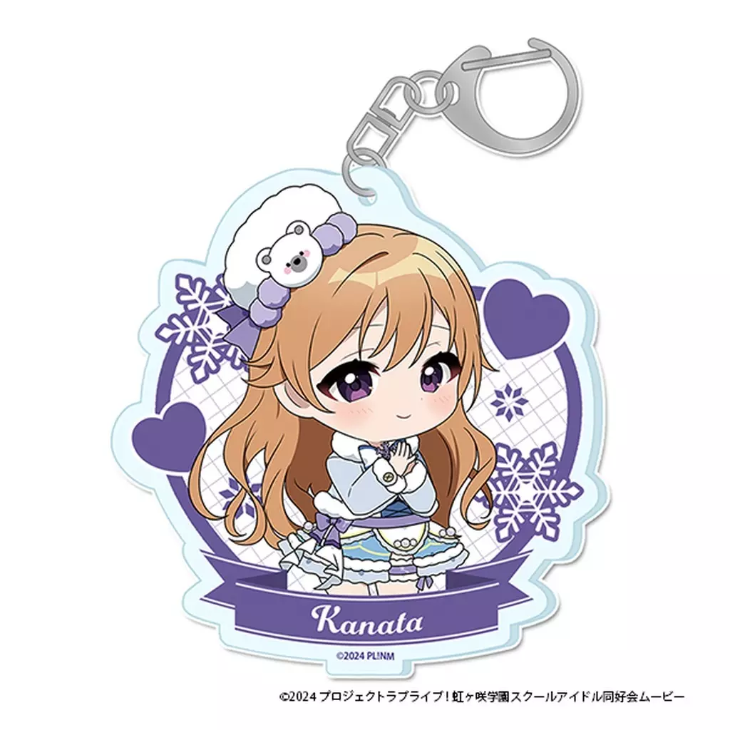 近江彼方 ぷちちょこアクリル ウィンター衣装ver. 「ラブライブ!虹ヶ咲学園スクールアイドル同好会」