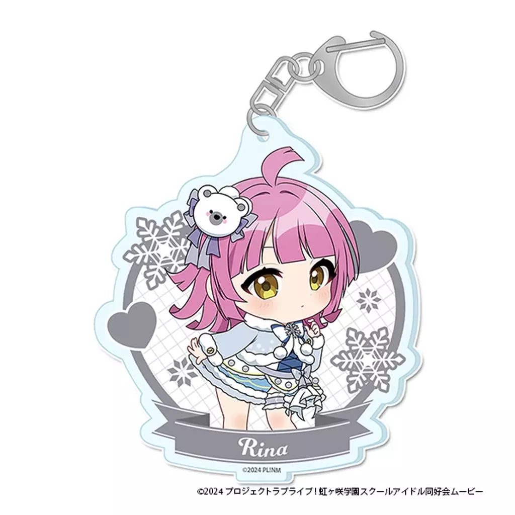 天王寺璃奈 ぷちちょこアクリル ウィンター衣装ver. 「ラブライブ!虹ヶ咲学園スクールアイドル同好会」