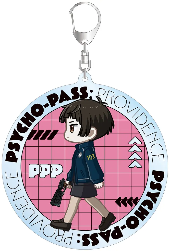 常守朱 ちびとこ BIGアクリル 「劇場版 PSYCHO-PASS サイコパス PROVIDENCE」