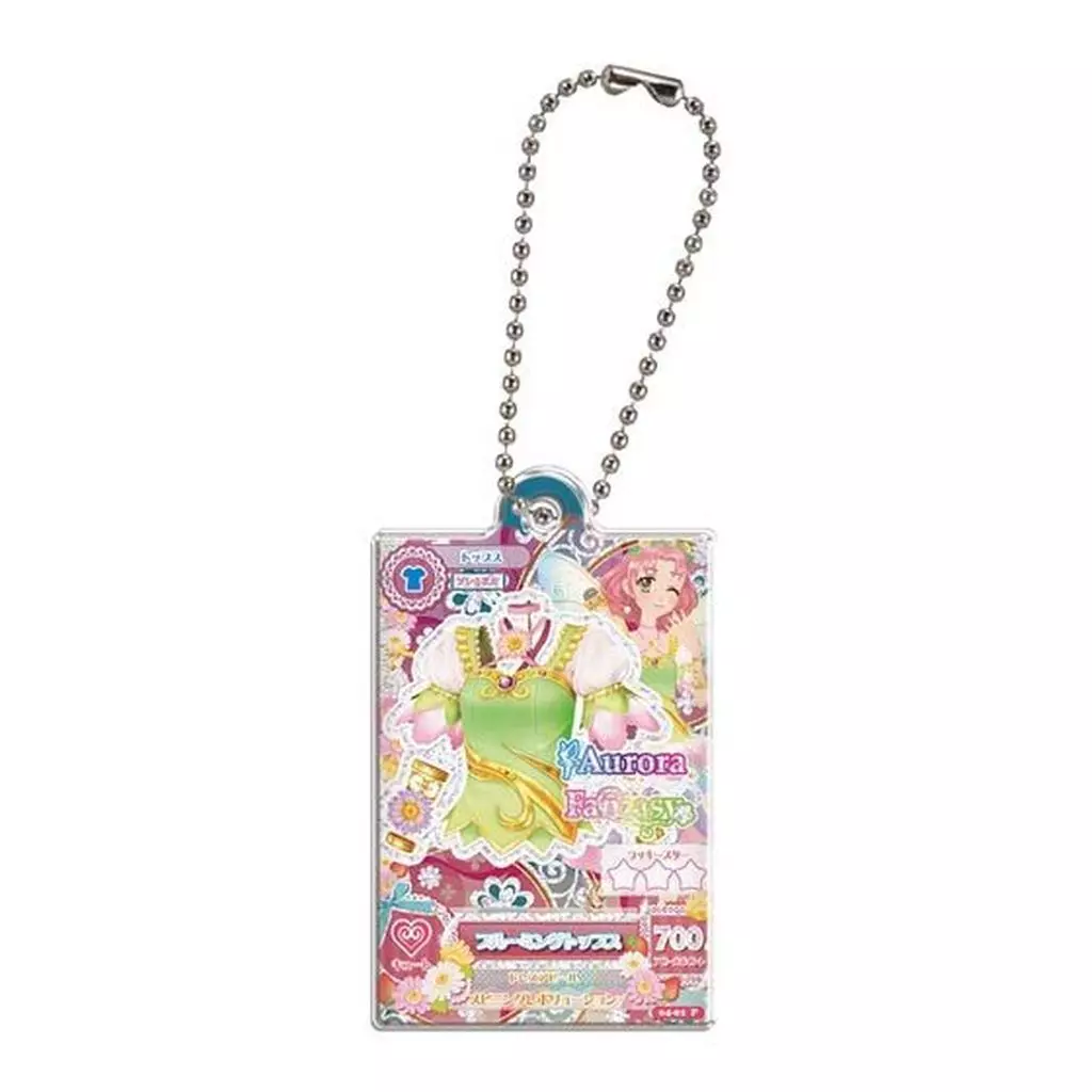 ブルーミングトップス 「アイカツ! だれでもアイドル活動アクリルチャーム3」