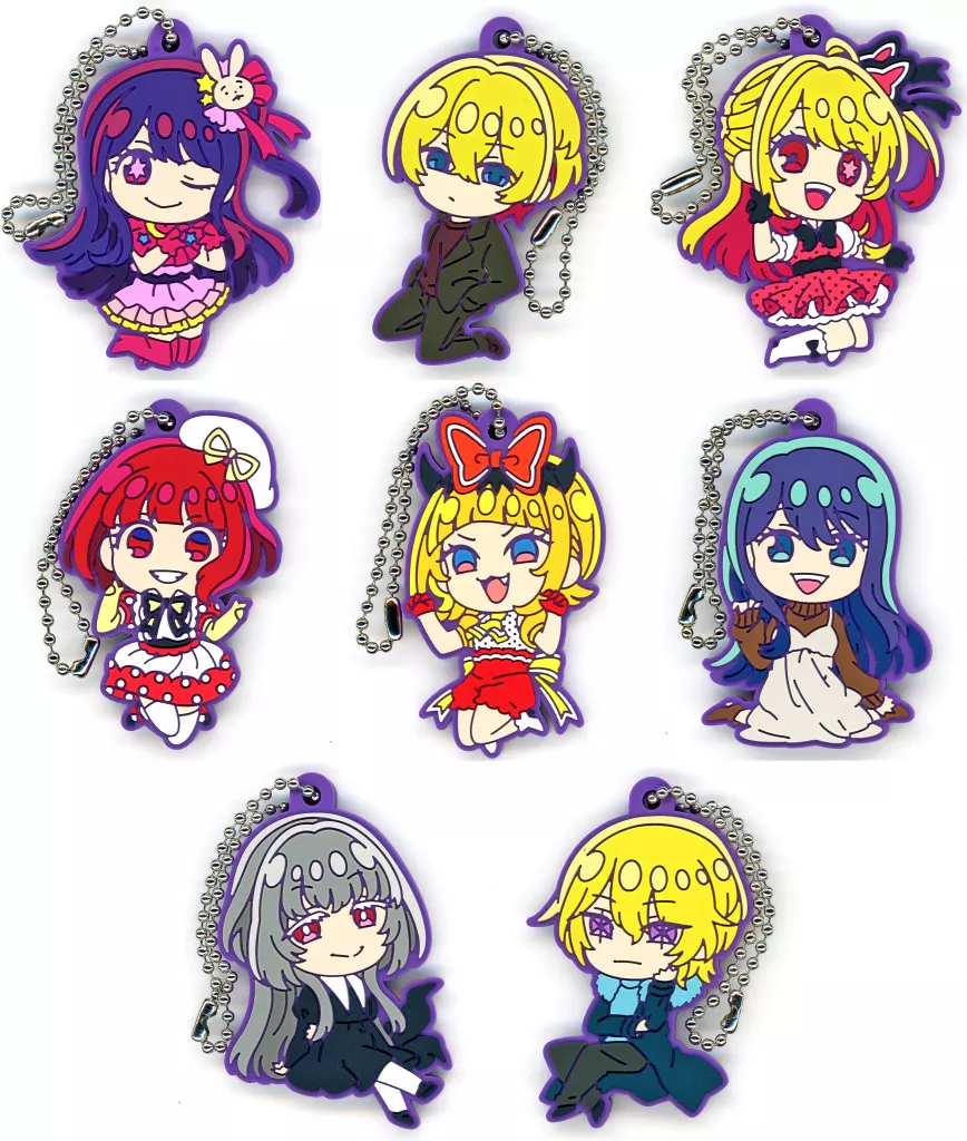 全8種セット 「でふぉラバ! 【推しの子】  Vol.3」