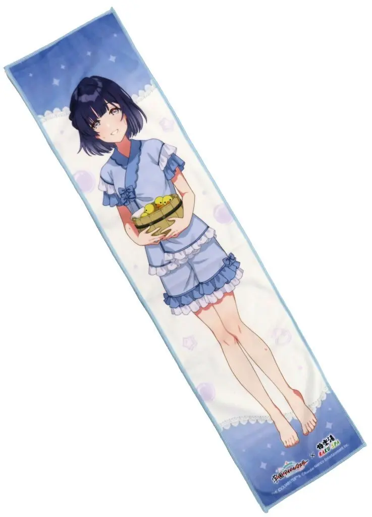 秦谷美鈴 マフラータオルA 「学園アイドルマスター×極楽湯・RAKU SPA ようこそ極楽湯 ～氷煌の湯園地～」 学園アイドルマスタープラスセット購入特典