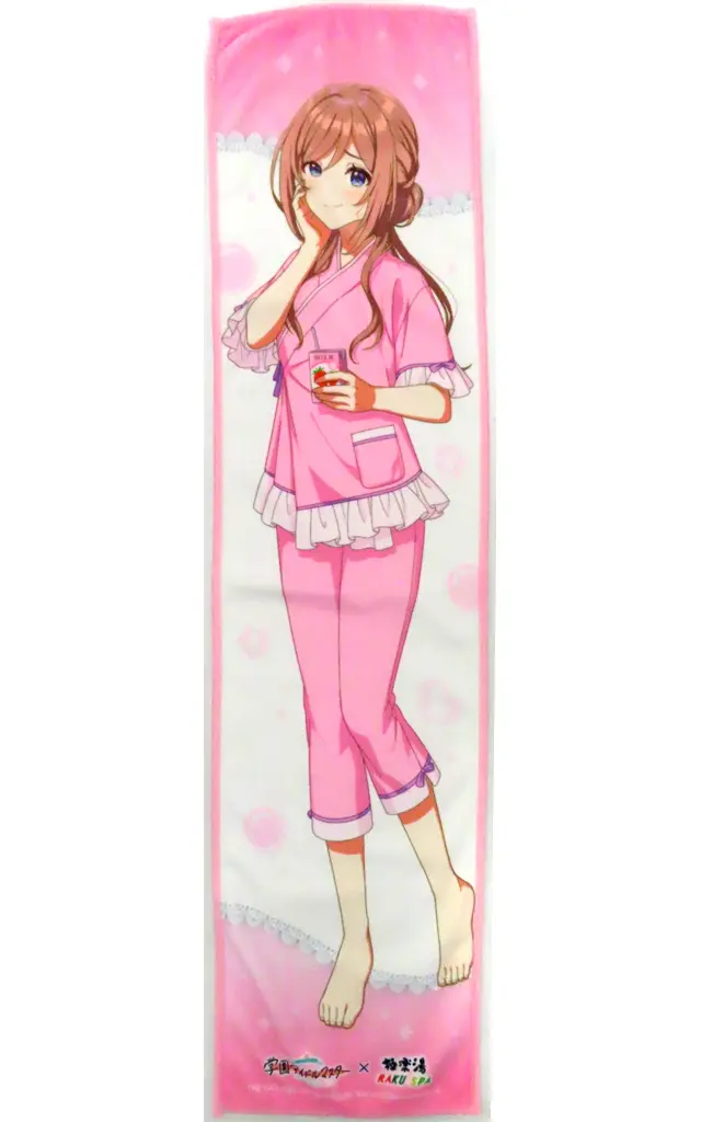 姫崎莉波 マフラータオルB 「学園アイドルマスター×極楽湯・RAKU SPA ようこそ極楽湯 ～氷煌の湯園地～」 学園アイドルマスタープラスセット購入特典