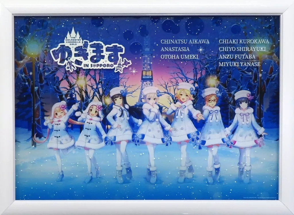 ゆきます メモリアル アクリルアート 「アイドルマスター シンデレラガールズ」