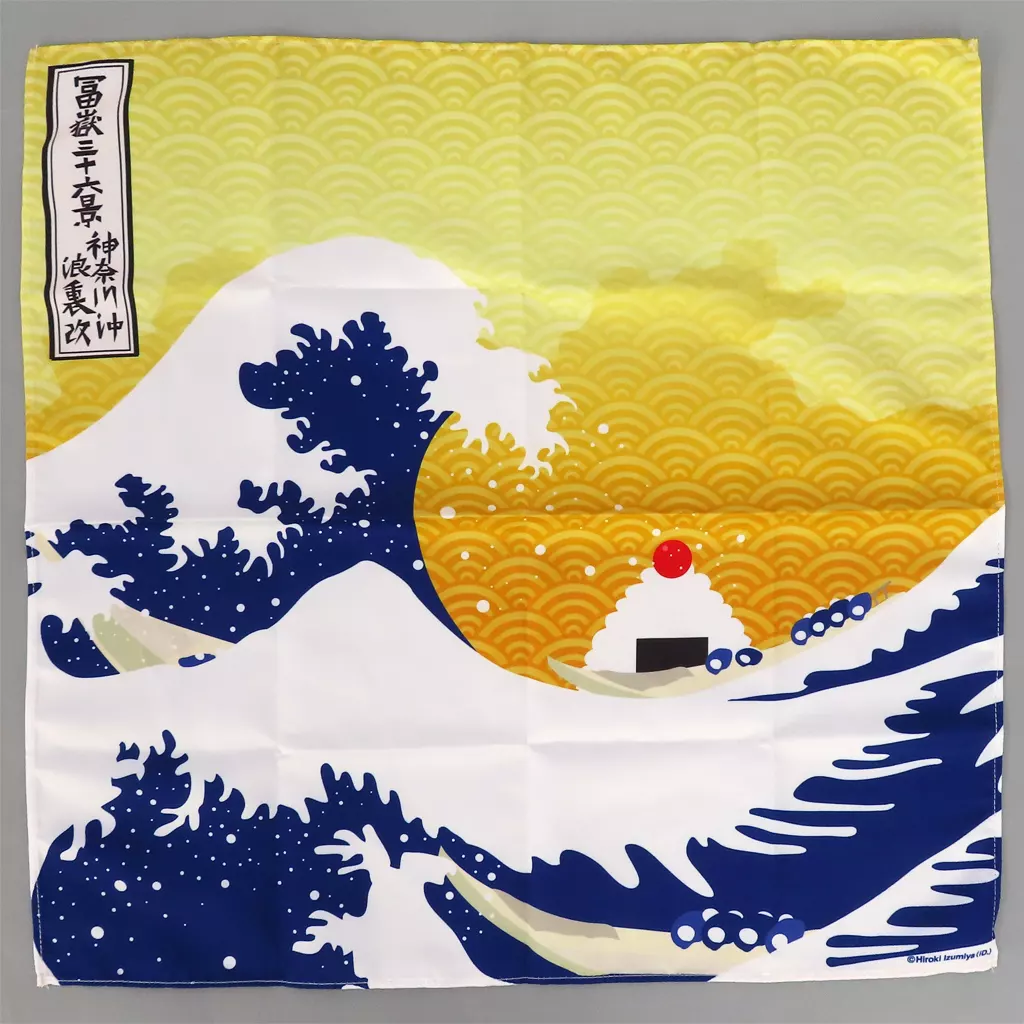 バッグ　富嶽三十六景 凱風快晴 改 「ニッポン風呂敷百景」