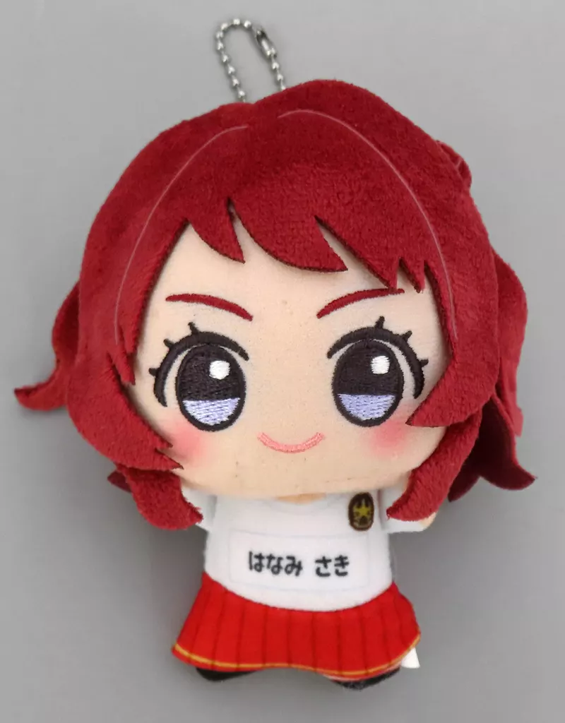 花海咲季(学園アイドルマスター) ちびぐるみ～チアフルアンサンブルver.～vol.2 「アイドルマスターシリーズ」 ナムコ限定
