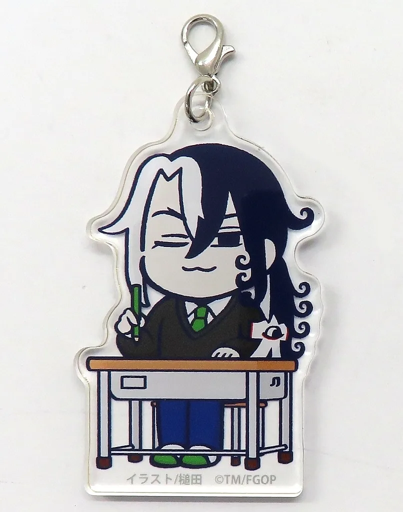 アルターエゴ/蘆屋道満 アクリルチャーム 「くじ引き堂 Fate/Grand Order 藤丸立香はわからない オンラインくじ」 B-7賞