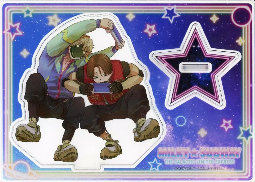 河野丼イラスト アクリルスタンド 「コミックス 銀河特急 ミルキー☆サブウェイ 1巻」 とらのあな有償特典_image
