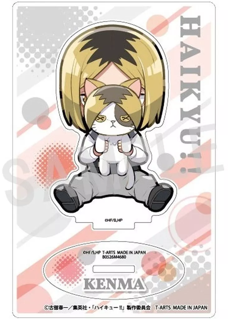 孤爪研磨 Hide and Seek かくれんぼアクリルスタンド 「ハイキュー!!」_image