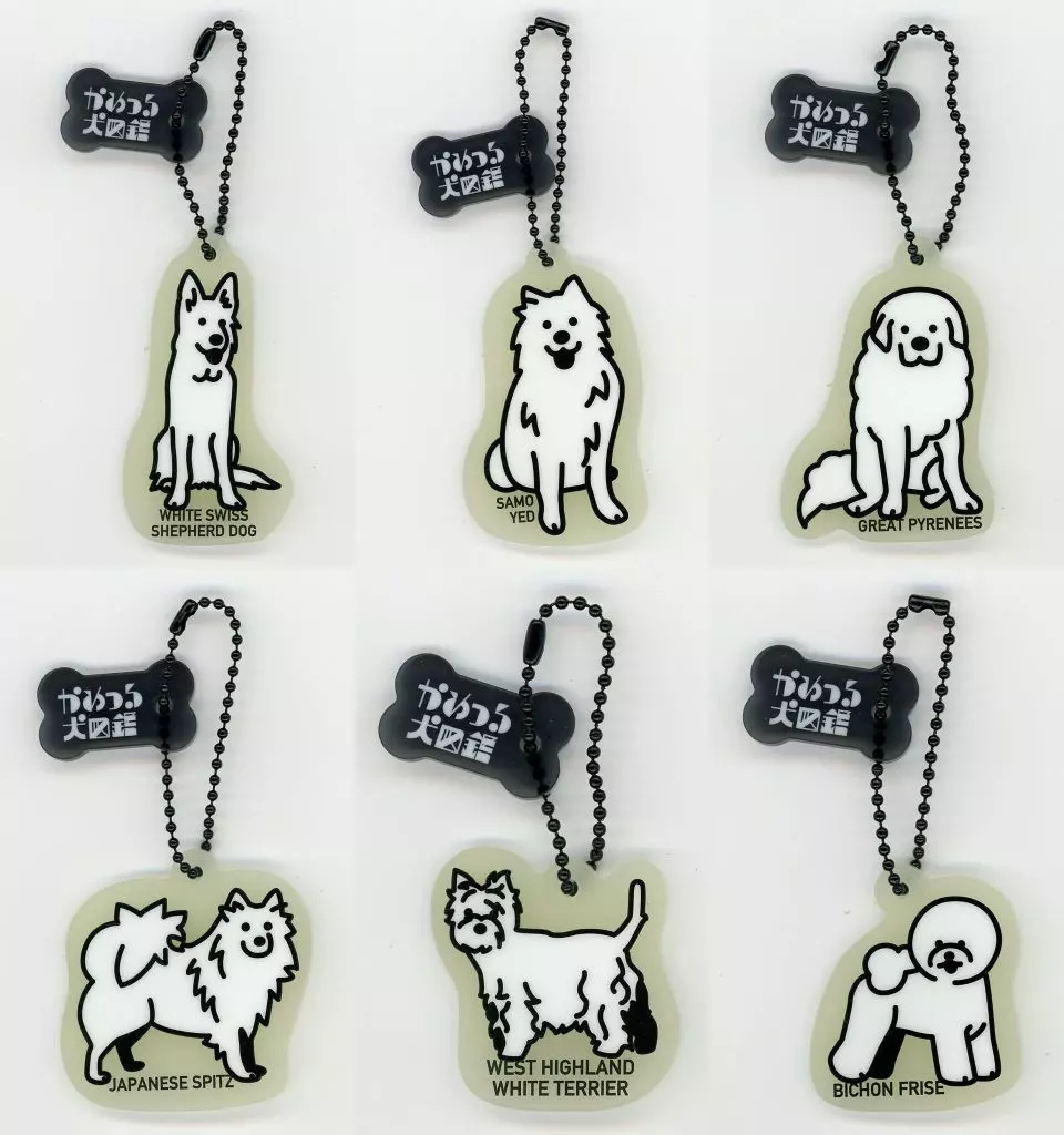 全6種セット 「かめつる犬図鑑 めじるしdogs -白くてもふもふな犬たち-」