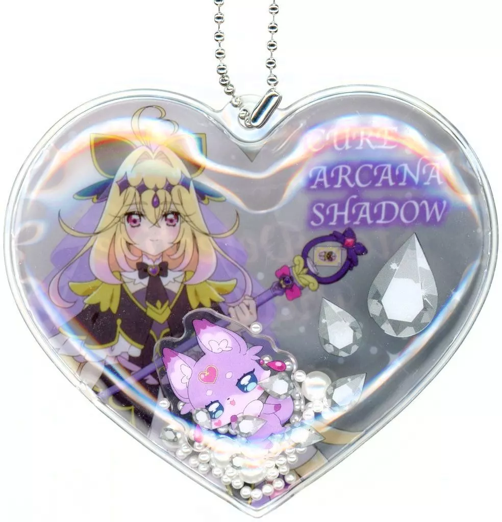 キュアアルカナ・シャドウ シャカシャカチャーム 「名探偵プリキュア!」