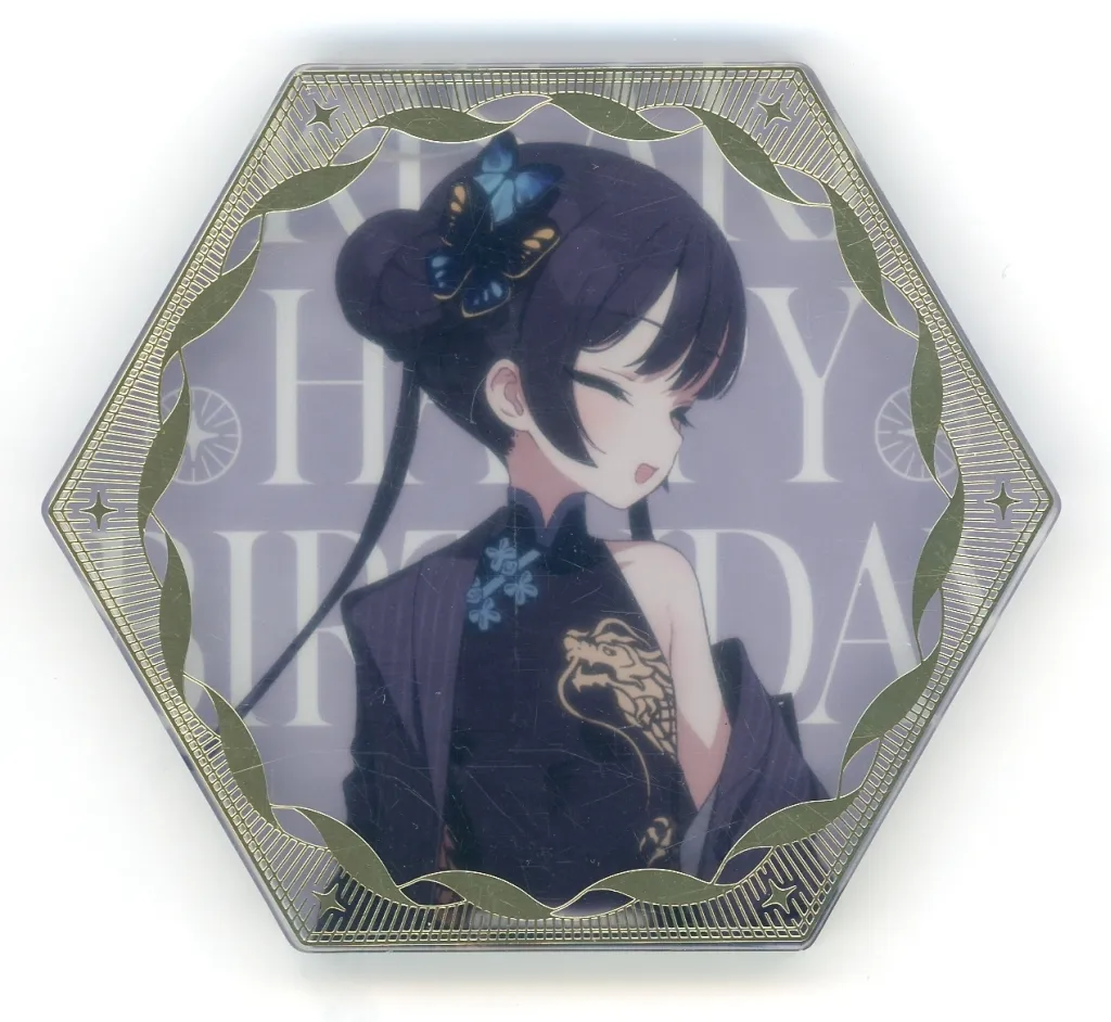 ブルーアーカイブ バースデーセット 竜華キサキ 2/19 キサキお誕生日おめでとぉ🦋🐉 #ブルアカ #竜華キサキ #相坂優歌
