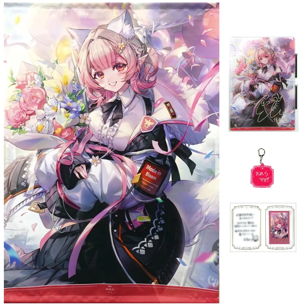 える 全力お祝いセット 「バーチャルYouTuber にじさんじ える 誕生日2026」_image