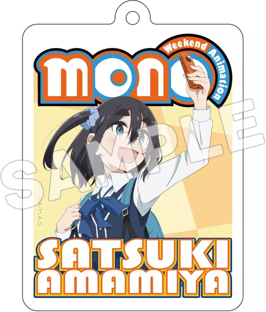 雨宮さつき アクリル 「mono」