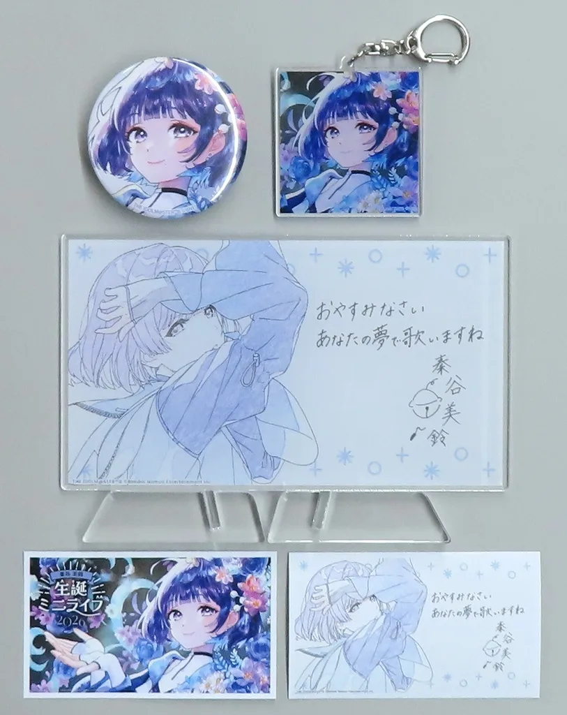 秦谷美鈴 誕生日記念セット2026 「学園アイドルマスター」