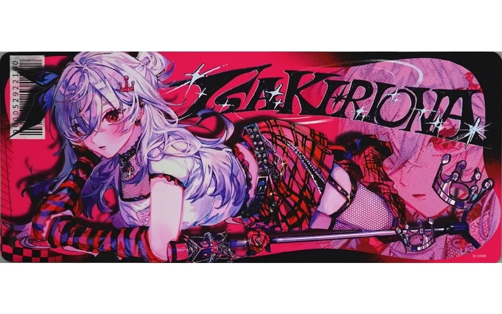 響咲リオナ ワイドラバーマット 「バーチャルYouTuber ホロライブ 響咲リオナ 響咲連合」