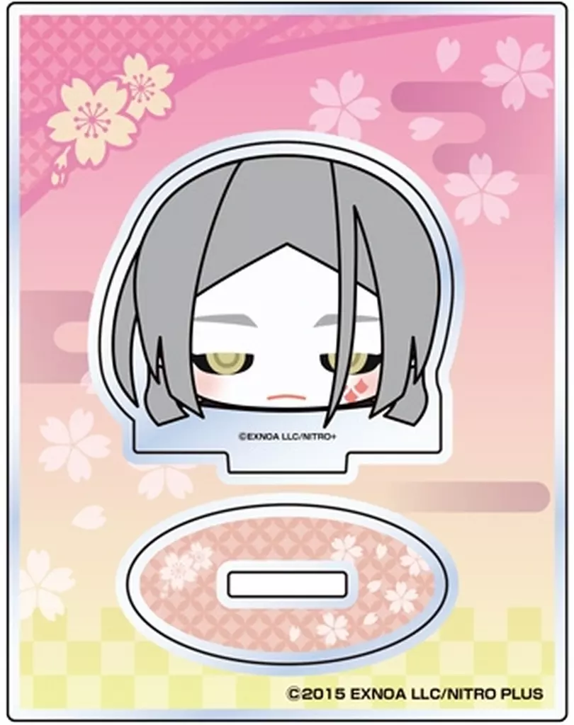 古今伝授の太刀 もちもちマスコットTOYS アクリルスタンド 「刀剣乱舞ONLINE」_image