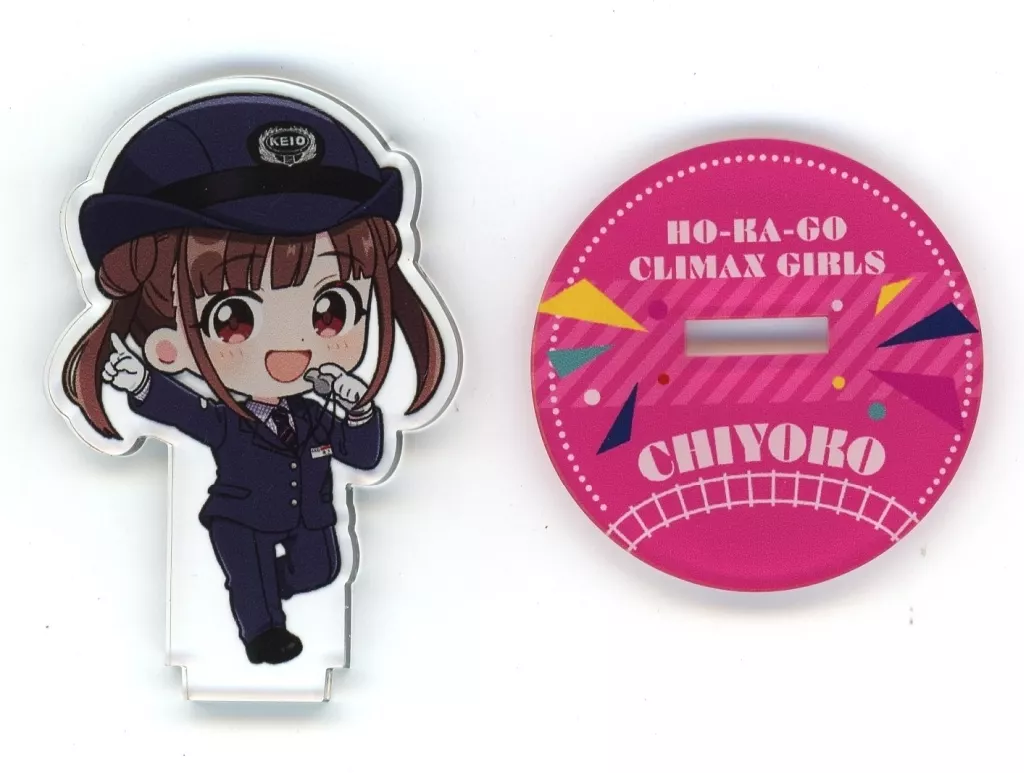 園田智代子(ミニキャラ) アクリルスタンド 「アイドルマスター シャイニーカラーズ×京王」