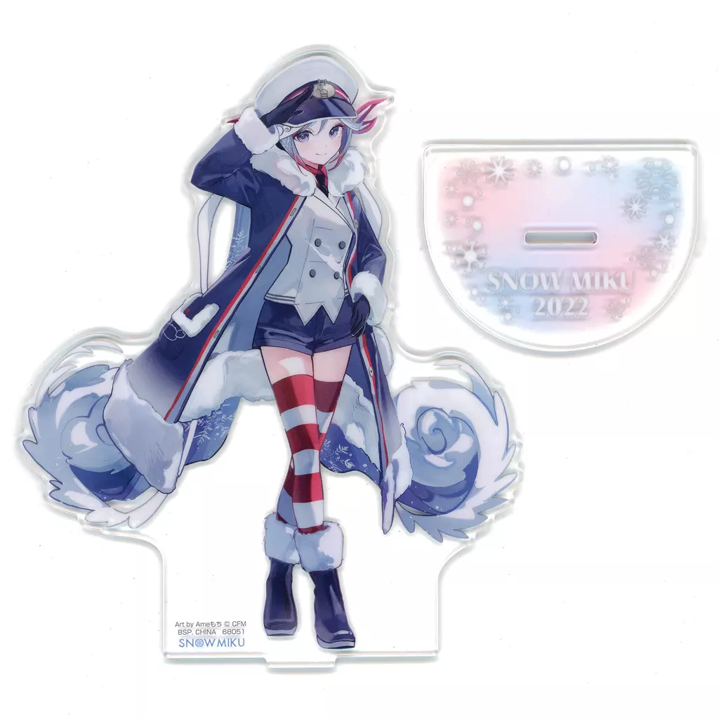雪ミク 2022 ビッグアクリルスタンド 「一番くじ 雪ミク ~SNOW MIKU ALL STARS~」 N賞_image