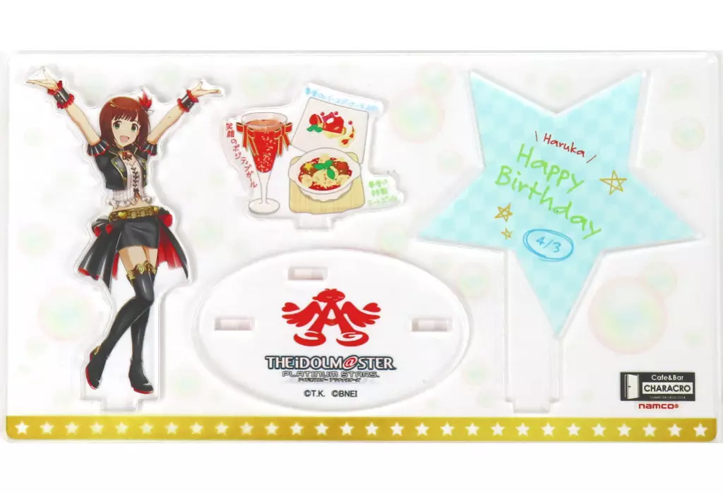 天海春香 誕生祭記念アクリルスタンド 「Cafe ＆ Bar キャラクロ feat. アイドルマスター プラチナスターズ」
