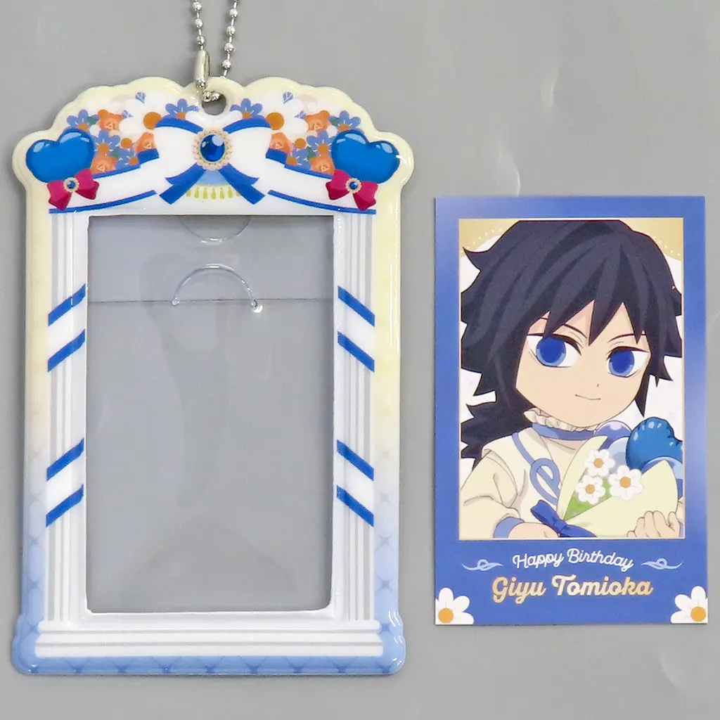 収納・携帯用アイテム　冨岡義勇 チェキ風ブロマイド付きチェキホルダー 「鬼滅の刃×ufotable Cafe×マチ★アソビCAFE 冨岡義勇 誕生祭2026」
