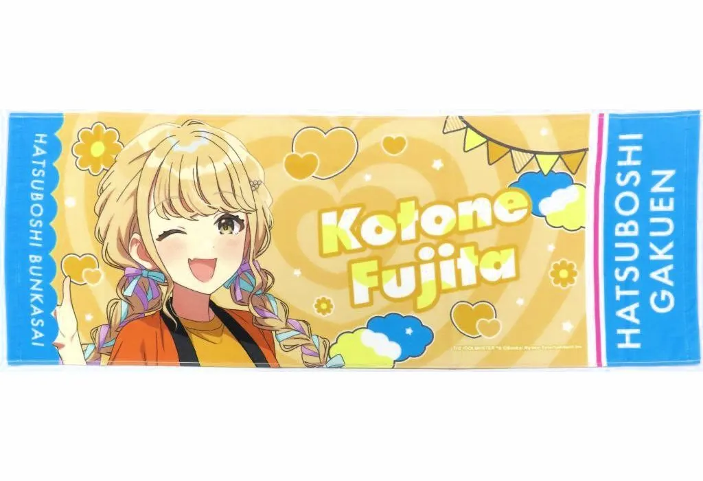 藤田ことね スポーツタオル 初星文化祭フェア 「学園アイドルマスター」
