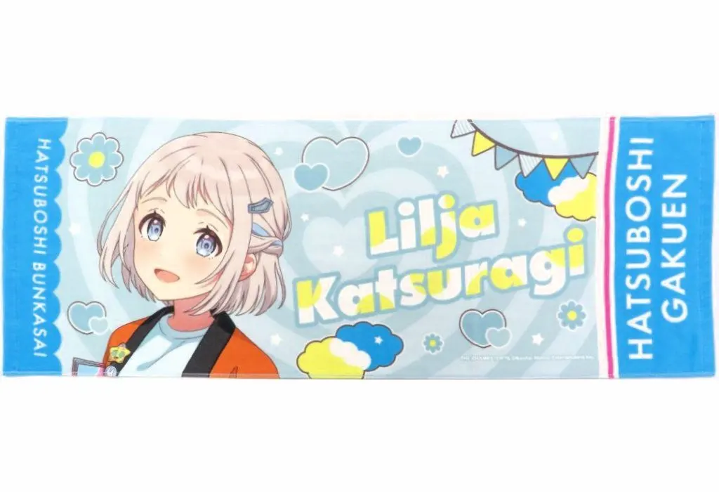 葛城リーリヤ スポーツタオル 初星文化祭フェア 「学園アイドルマスター」