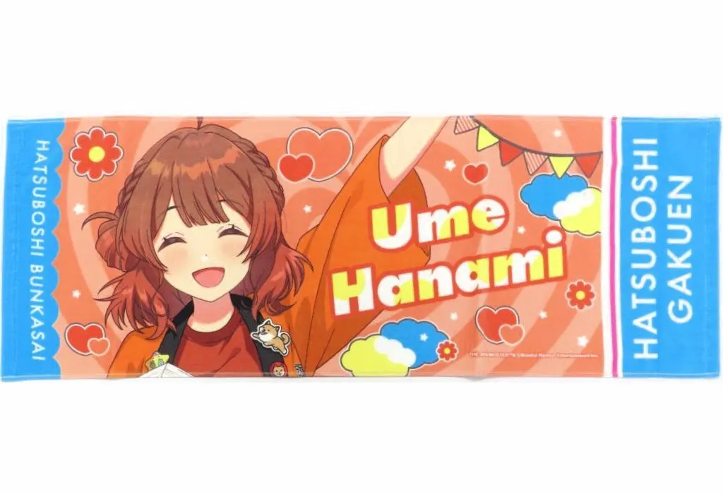 花海佑芽 スポーツタオル 初星文化祭フェア 「学園アイドルマスター」