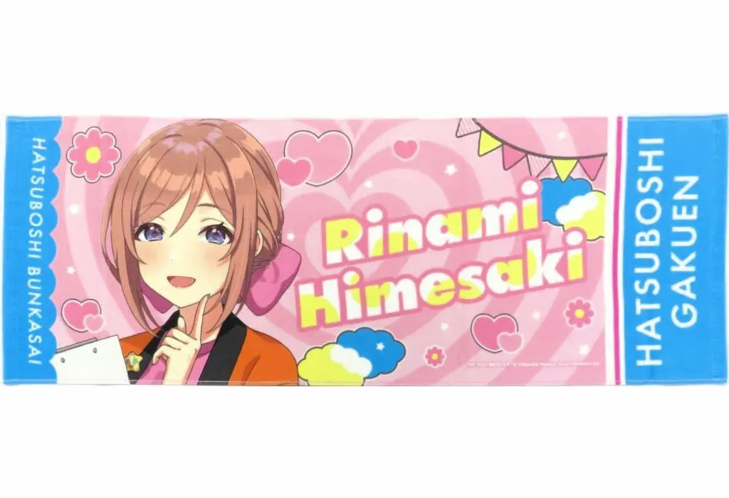 姫崎莉波 スポーツタオル 初星文化祭フェア 「学園アイドルマスター」