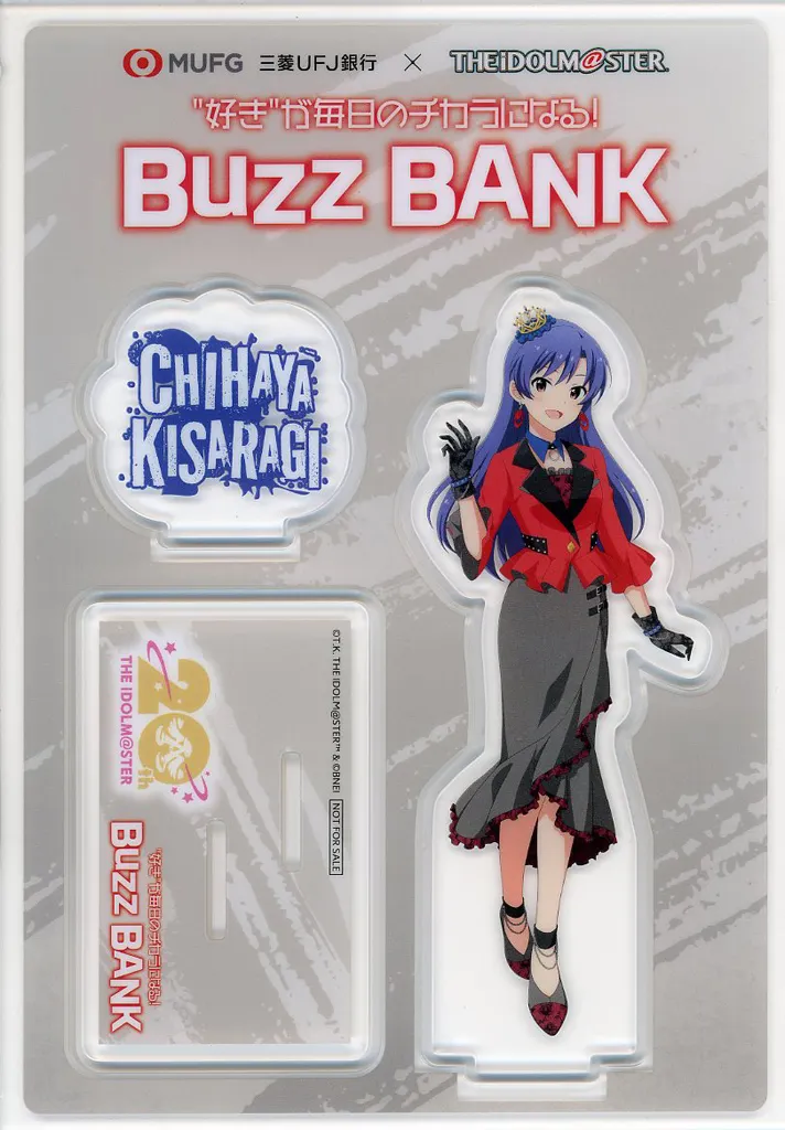 如月千早 アクリルスタンド 「アイドルマスター 765PRO ALLSTARS×Buzz BANK」 コラボキャンペーン特典_image