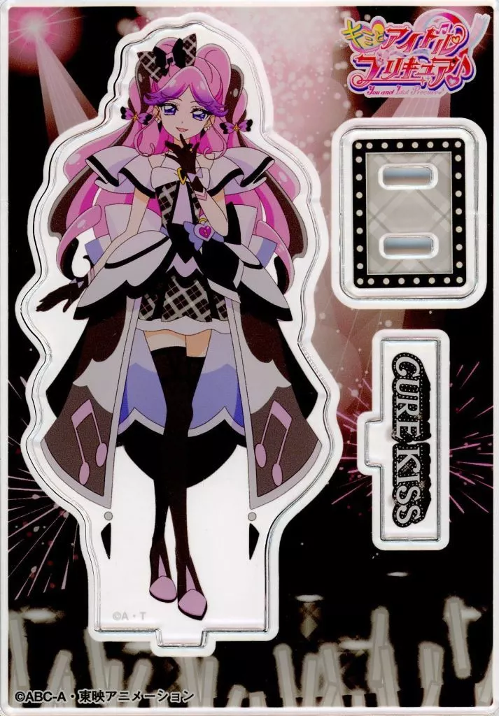 キュアキッス アクリルスタンドVol.2 「キミとアイドルプリキュア♪」_image